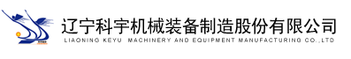 網(wǎng)站logo