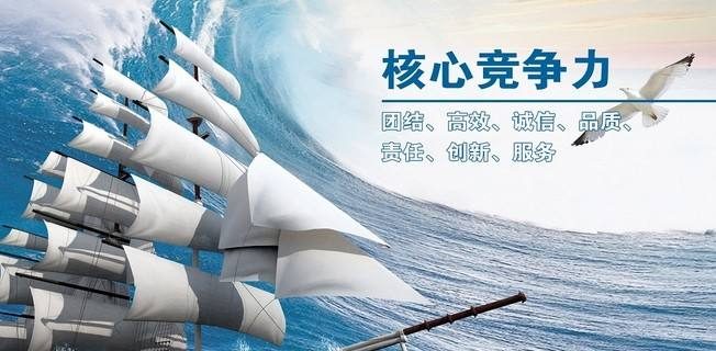 熱烈慶祝陜西大誠(chéng)科技有限公司網(wǎng)站改版正式試運(yùn)營(yíng)！