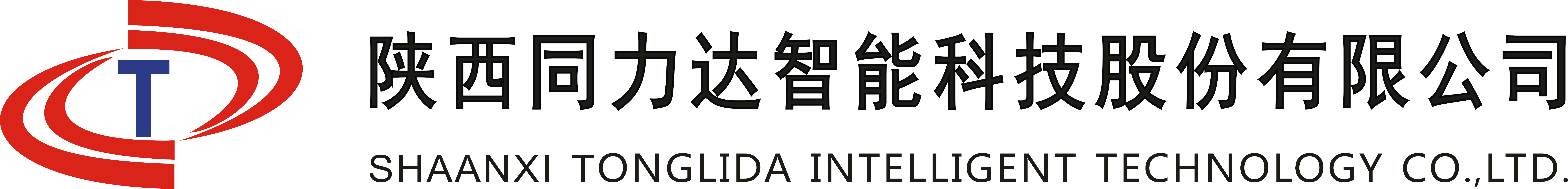 濰坊通用機(jī)械有限責(zé)任公司